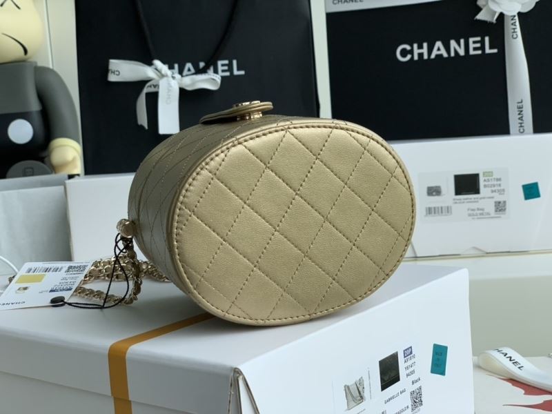 Chanel Cosmetic Bags